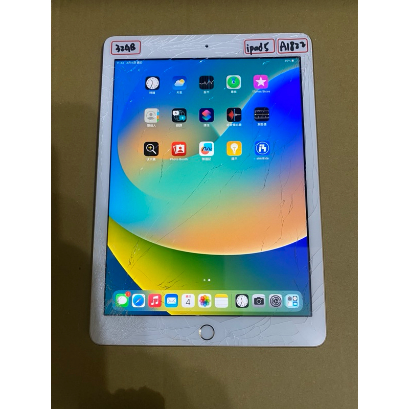 ipad 5 A1822 32GB 故障機 零件機 無鎖