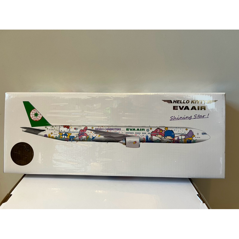 飛機模型 長榮航空 EVA air Boeing 波音 777 星空機 1:200 hello kitty 彩繪機