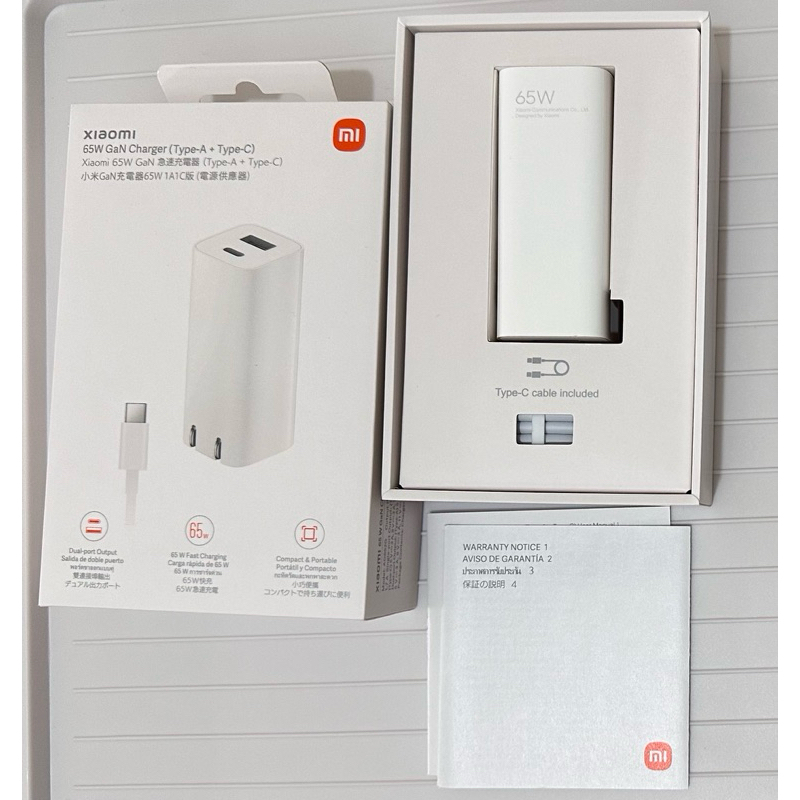 台灣公司貨 小米 充電器 Xiaomi GaN 充電器 65W 1C1A版 旅充頭 TYPE-C USB孔 快充