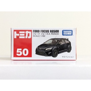 絕版 現貨 TOMICA 50 福特 FORD FOCUS RS500 黑