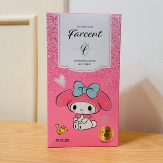 [全新正品現貨 2025]【FARCENT】白桃麝香(凱蒂貓)120ml 槴子花麝香 (美樂地)120ml