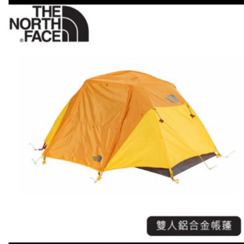 【The North Face】北臉 黃色 雙人帳篷 防潑水防風鋁合金 雙人帳篷.2人攻頂登山帳