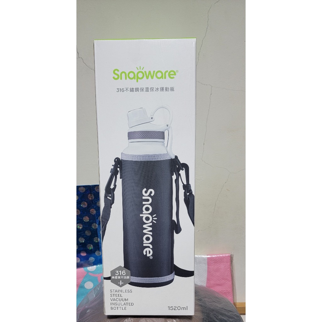 🎁 康寧 Snapware 🎁316 不鏽鋼 保溫 保冰 運動瓶 保溫瓶 1520ML 有布套（黑色）