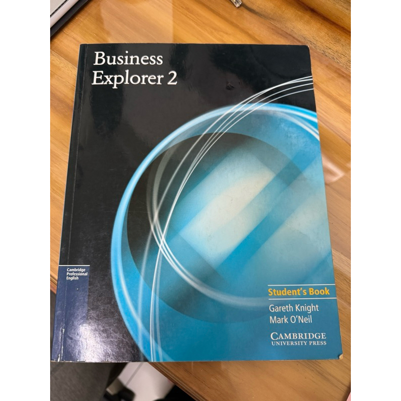 二手｜Business Explorer 2