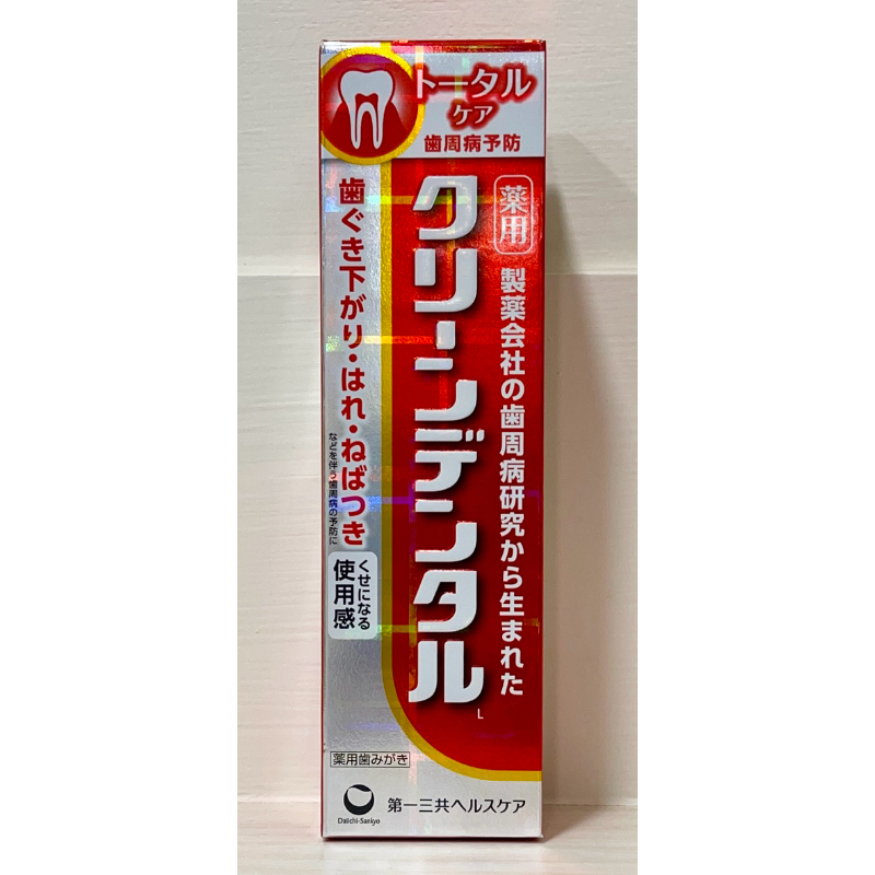 ✨現貨✨日本 第一三共 牙周護理 小紅管無研磨牙膏 清新薄荷鹹味 賣場最低價