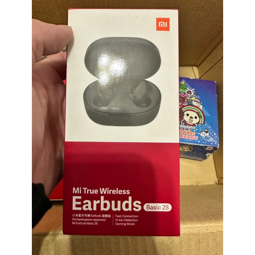 小米藍牙耳機 遊戲版 Mi True Earbuds Basic 2S