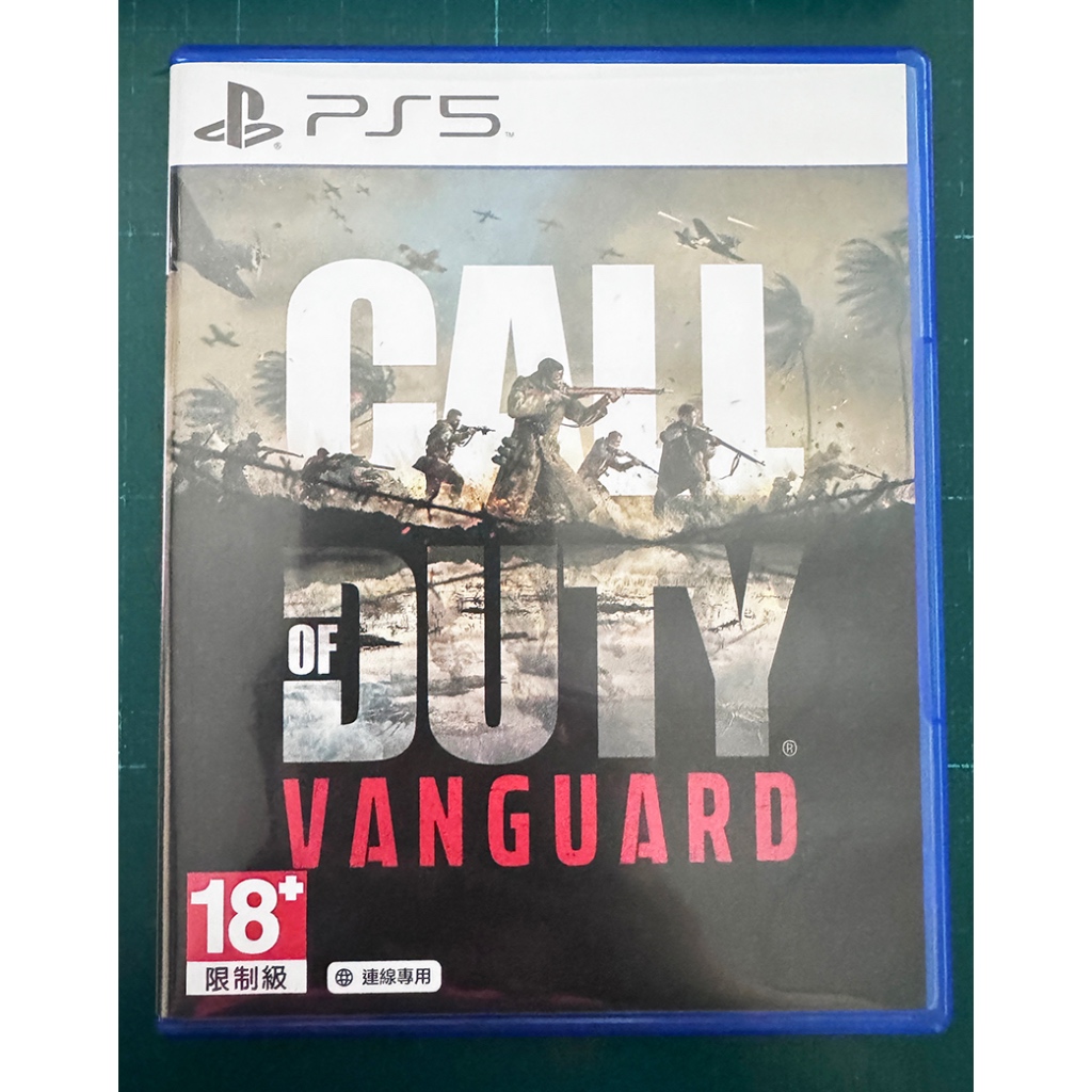 【優質二手】PS5系列遊戲片 決勝時刻 先鋒 Call of Duty Vanguard 中文版 &lt;歡迎自取&gt;