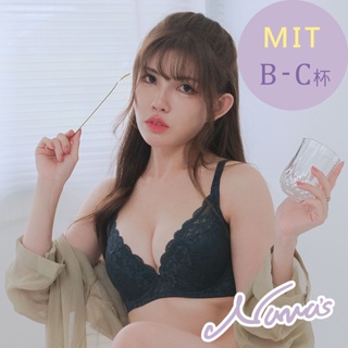 【露娜斯Nunas】蜜春溺愛。軟鋼圈 吸濕排汗涼感爆乳高脅邊 B-C杯 機能內衣 U307 台灣製 欣深綠