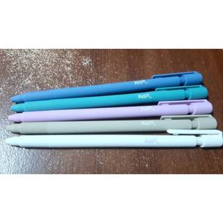 【現貨】【日本藤井Raymay Fuji】Kept 自動鉛筆0.5mm 舒適霧面握把 (滿149出貨)