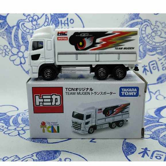 (現貨) Tomica TCN  玩具店限定 Hino Profia  運輸車 貨車