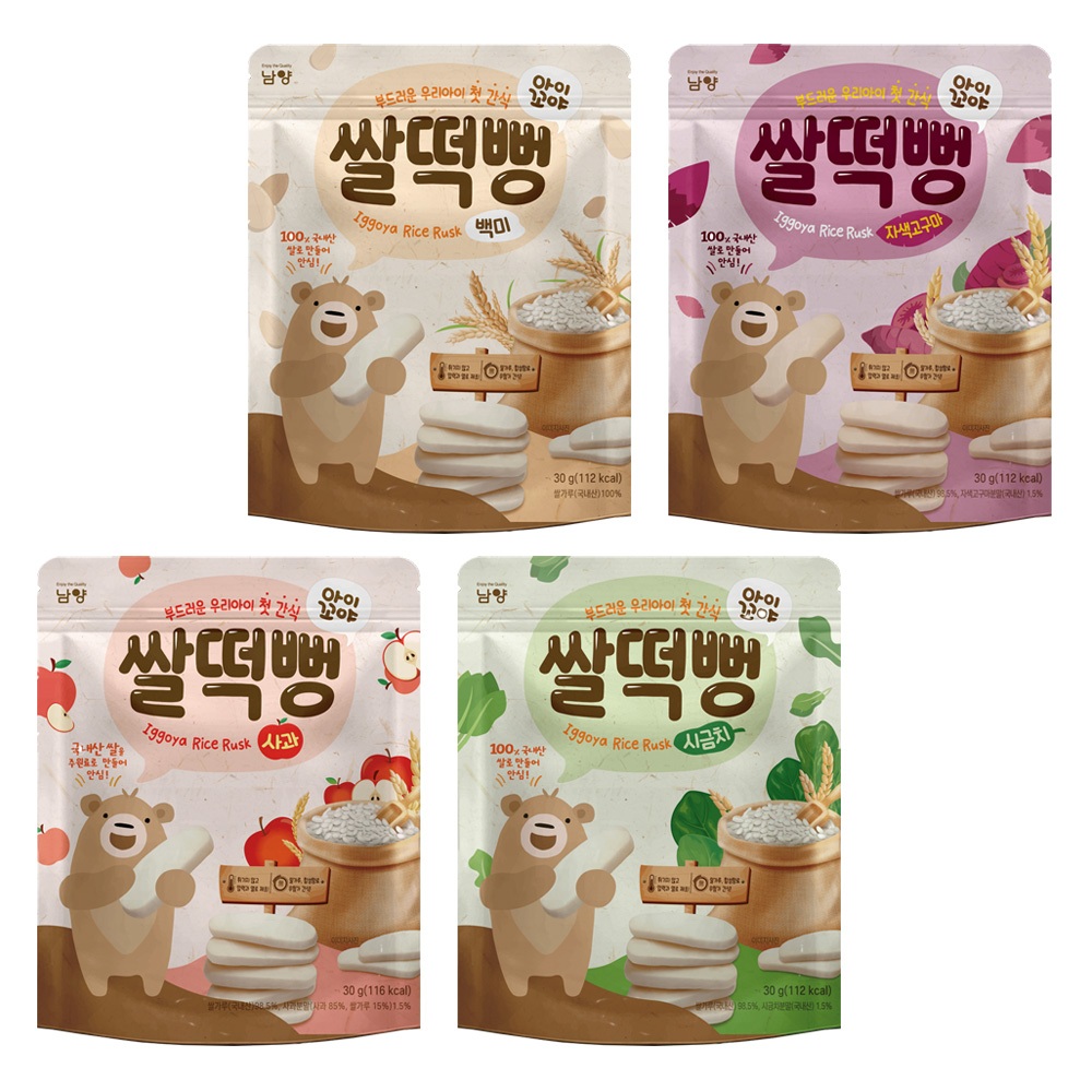 韓國 南陽 林貝兒 寶寶大米餅 30g / 寶寶零食 副食品 磨牙 離乳食品
