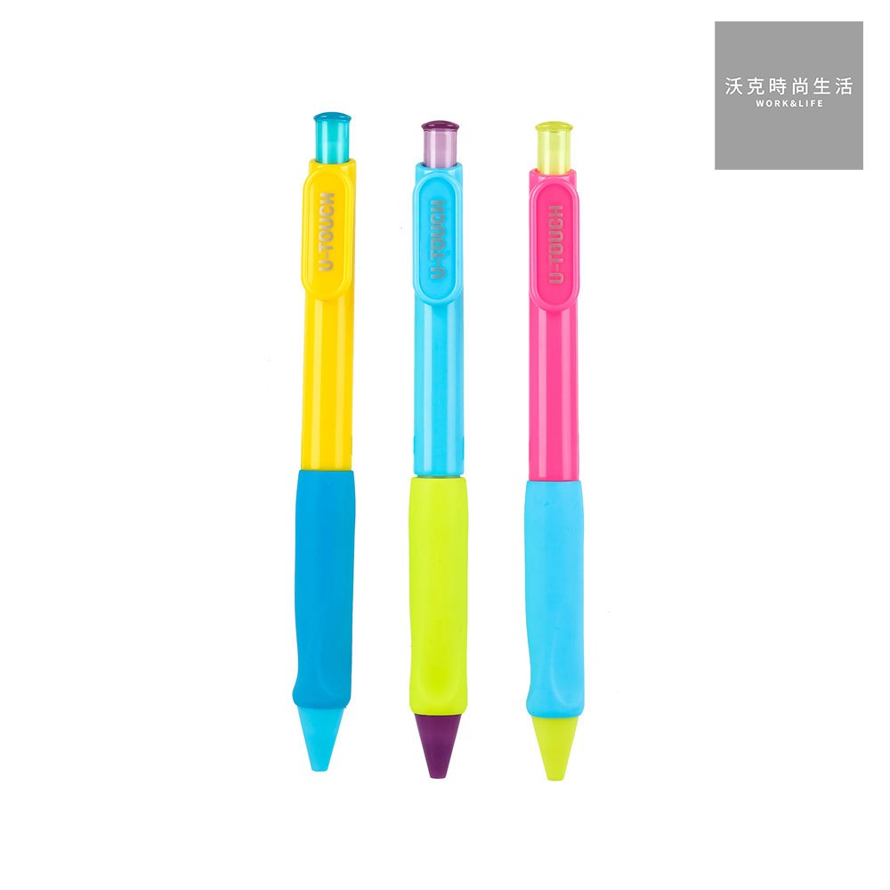 【Deli得力】自動鉛筆0.5mm-顏色隨機(U60600)