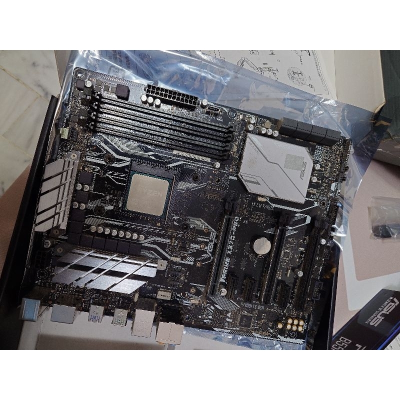 AMD RYZEN R7 1700 + ASUS PRIME X370 PRO