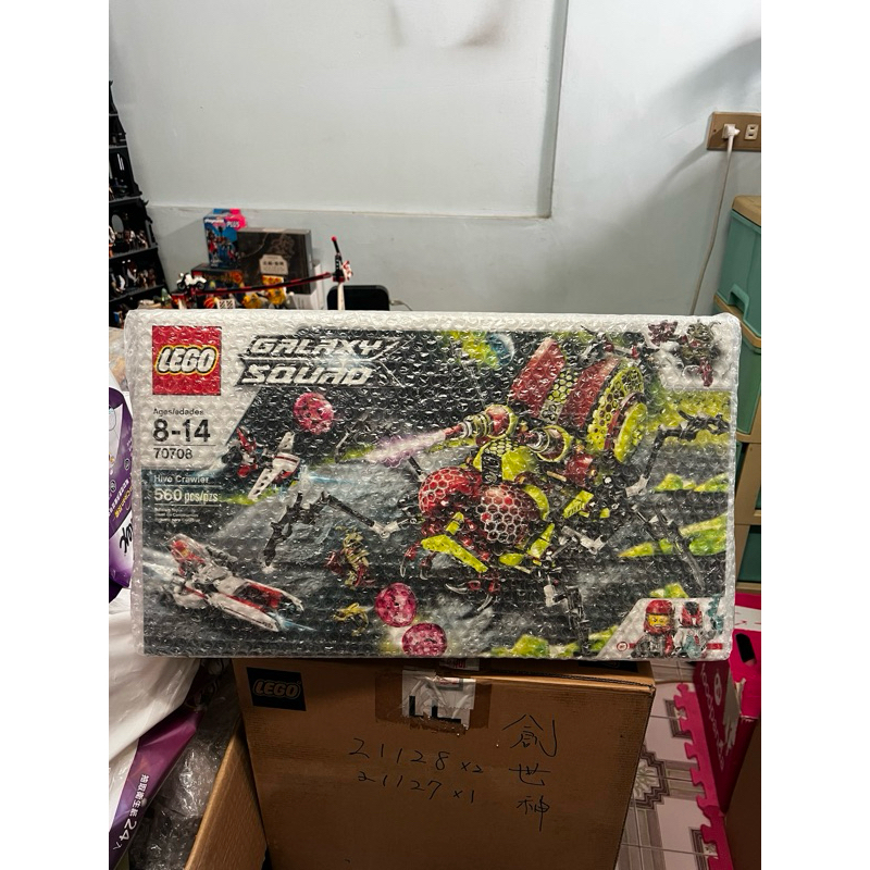 樂高 LEGO 70708 蜂房巨型爬蟲