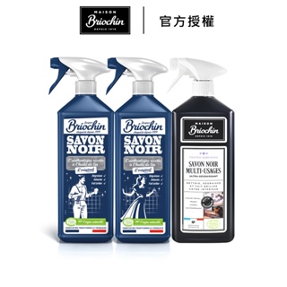 Maison Briochin 黑牌碧歐馨 多功能黑皂液 750ml 公司貨 法國原裝 清潔液 天然－WBK 寶格選物