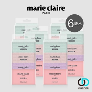 Marie Claire 美麗佳人迷你濕巾 純水濕巾 口袋濕巾 純水濕紙巾 8抽8包*6袋 MC-DR08 ONEDER