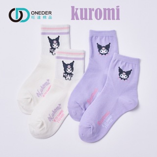 Sanrio 三麗鷗 庫洛米長襪 親子襪 酷洛米 台灣製長襪 童襪 KU-A301 【旺達棉品】