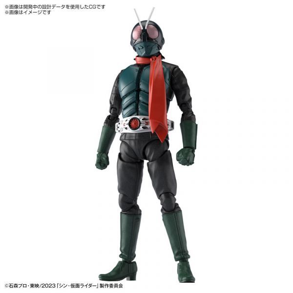 BANDAI Figure-rise Standard 假面騎士 新·假面騎士 真假面騎士 組裝模型