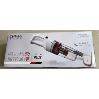 CHIMEI奇美家電-多功能無線吸塵器PLUS(全新）