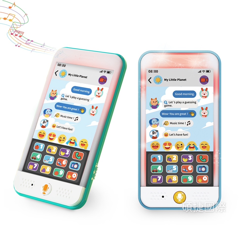 匯樂玩具｜寶寶學習手機677 微聊手機｜台灣現貨出貨｜品牌旗艦店｜商檢合格｜HolaLand歡樂島