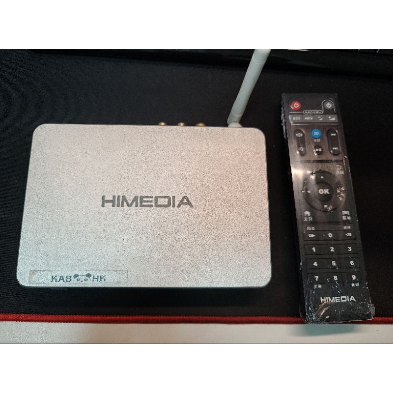海美迪 Himedia Q5 Pro 二手良品（卡巴熊）