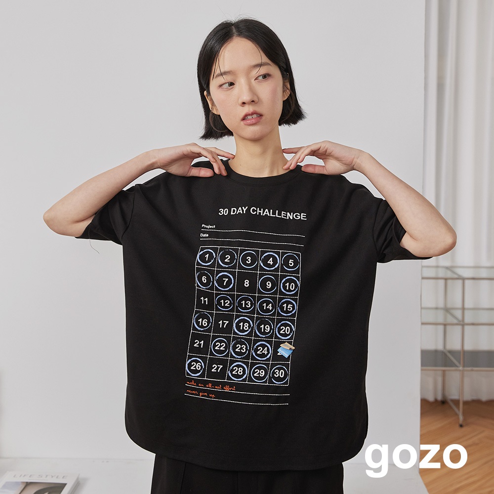 【gozo】30天挑戰計劃oversizeT恤(黑色/米白_F) | 女裝 圓領 休閒