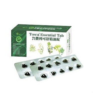 【中和榮記藥局】加拿大 Tosca Essential Tab 九泰利可舒精油錠 40錠裝