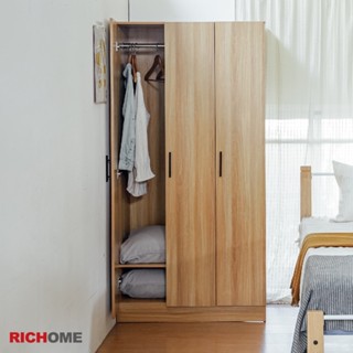 RICHOME WA212 莎麗三門大衣櫥-橡木色(防潑水) 衣櫃 收納櫃 置物櫃