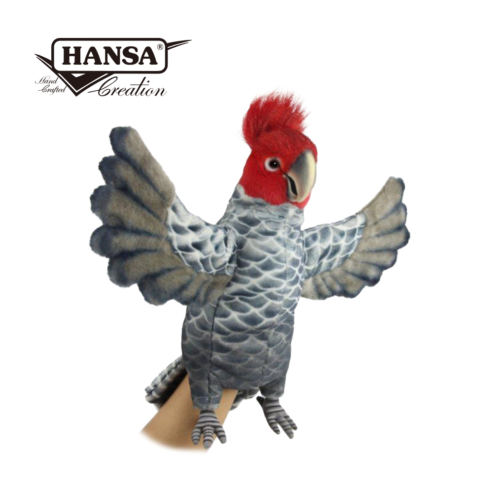 Hansa 8399-鋼鋼葵花鸚鵡手偶30公分高