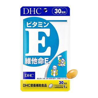 DHC 維他命E(30日份)30粒【小三美日】空運禁送 D380317