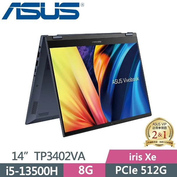 便宜賣@ 華碩 ASUS TP3402VA-0062B13500H 午夜藍 (全新未拆) TP3402VA TP3402