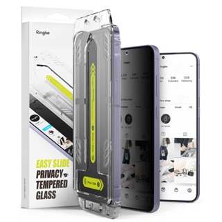 Rearth Ringke 三星 Galaxy S24/S24 Plus 防窺強化玻璃螢幕保護貼(2片裝)