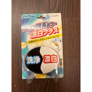 日本🇯🇵 雞仔牌馬桶酵素 120g～皂香