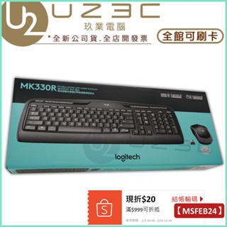 Logitech 羅技 無線鍵盤滑鼠組 MK330R 無線鍵鼠組【U23C實體門市】