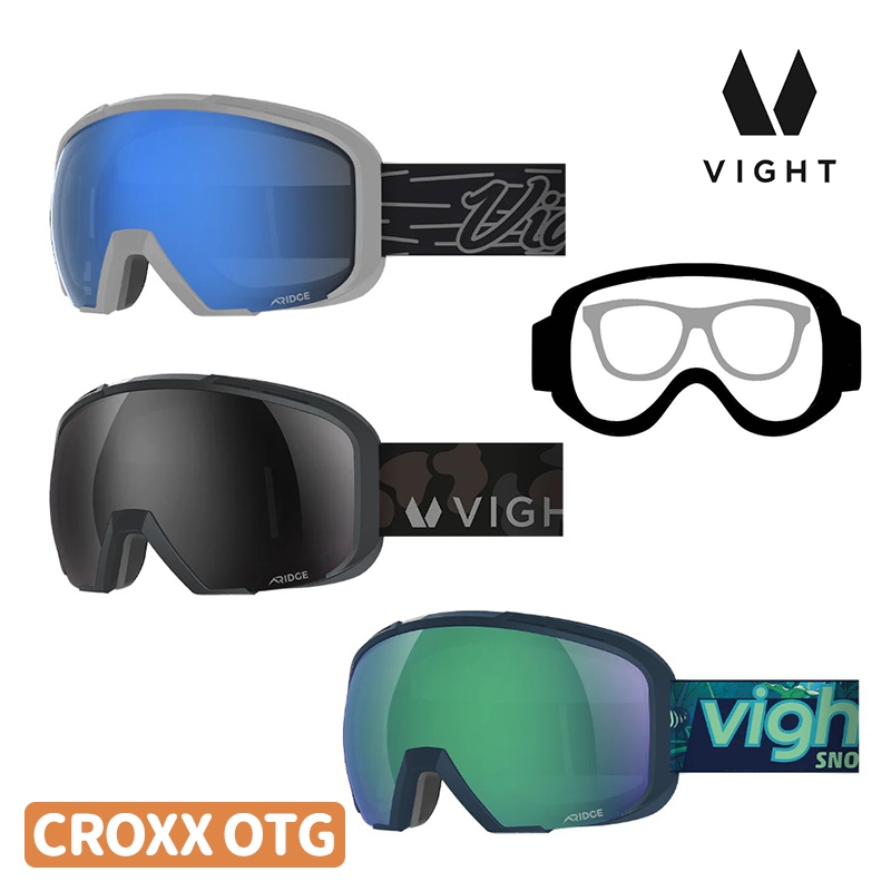 VIGHT 台灣 CROXX OTG 雪鏡 可戴眼鏡 滑雪鏡 風鏡 亞洲臉型 配戴舒適 滑雪裝備 C14057