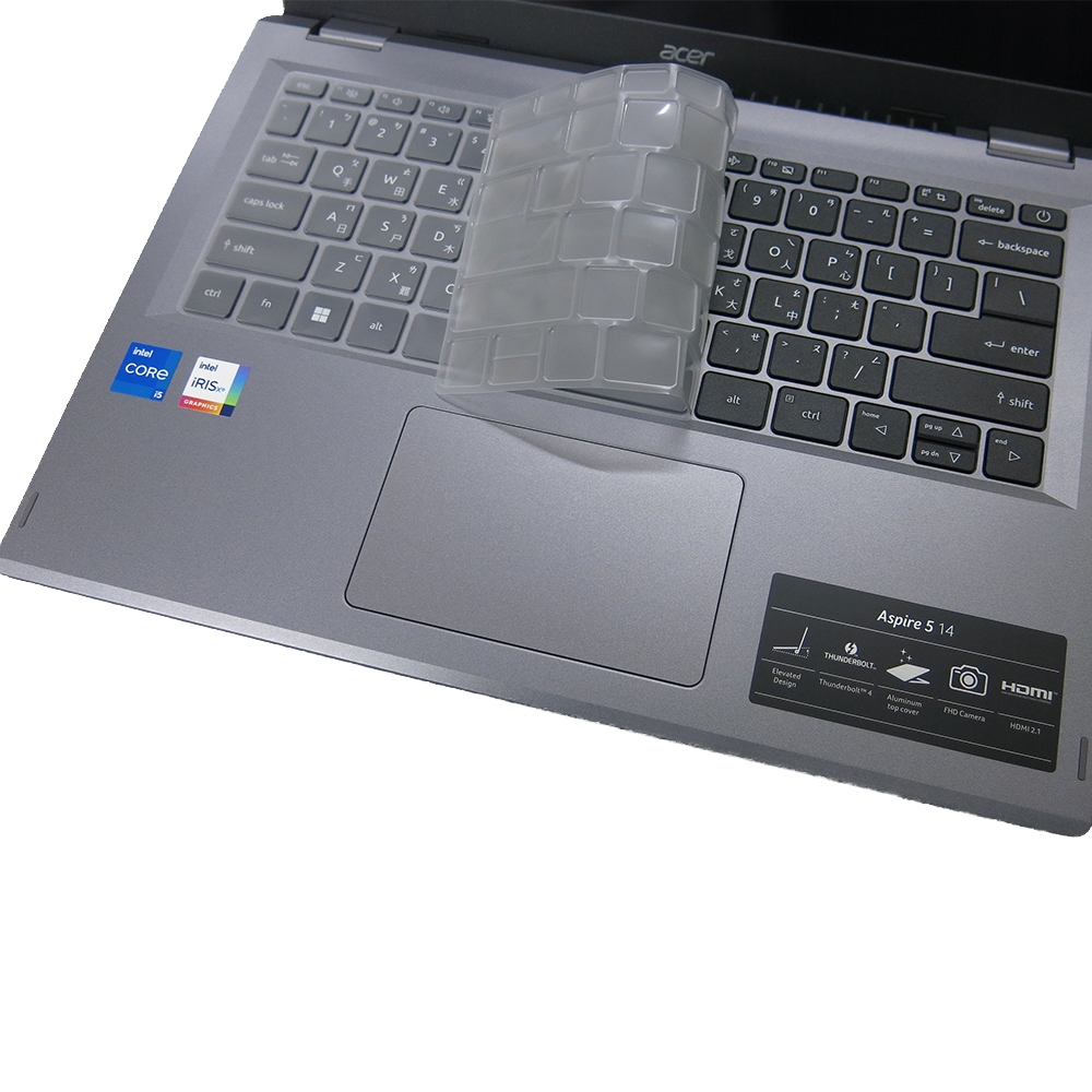 【Ezstick】ACER Aspire 5 A514-56M 奈米銀 抗菌 TPU 鍵盤膜