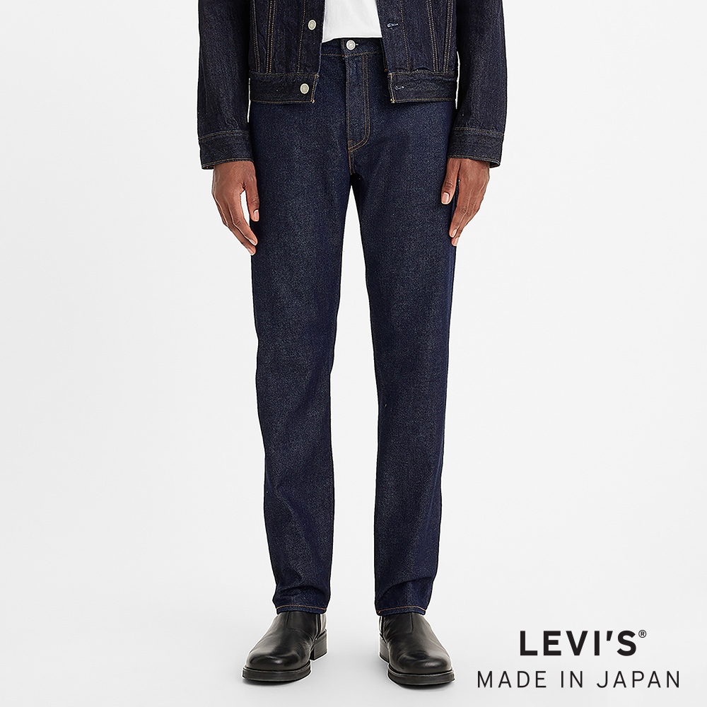 Levi's® MOJ 日本製布料 502舒適錐形牛仔褲 / 彈性面料 男款 A5881-0000 人氣新品