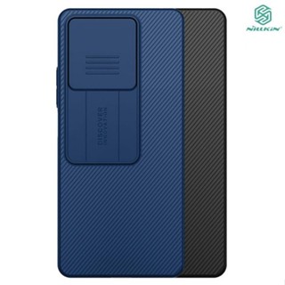 NILLKIN Redmi 紅米 Note 13 5G 黑鏡保護殼 保護套 手機殼 雙料殼 鏡頭保護 鏡頭防塵蓋 鏡頭蓋