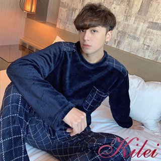 【Kilei】男睡衣 保暖睡衣 男款素面拼接格紋圓領水貂絨長袖二件式睡衣組XA4372(藏藍格紋)大尺碼