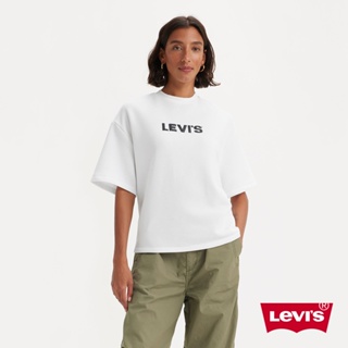 Levis 寬鬆Logo Tee A7406-0000 女款 人氣新品