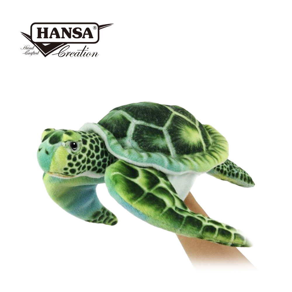 Hansa 8150-綠蠵龜手偶14公分長