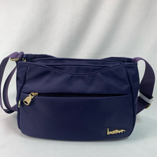 BAITER 時尚造型 側背包 RFID防盜尼龍材質 輕盈248003-68 藍紫色 $1980