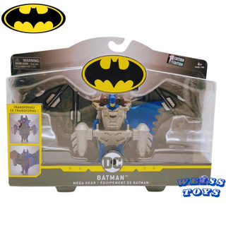 ★維斯玩具★ BATMAN 蝙蝠俠 變型裝備套裝 4吋 可動玩具 DC 正義聯盟 SPIN MASTER 全新現貨不挑盒