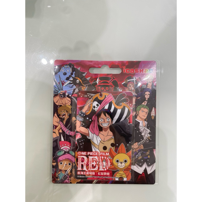 one piece red icash2.0 航海王悠遊卡