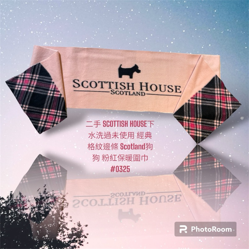 二手 SCOTTISH HOUSE下水洗過未使用 經典格紋邊條 Scotland狗狗 粉紅保暖圍巾#0325