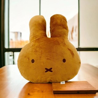 【袖珍小鋪】全新未拆 miffy 米菲兔 抱枕 咖啡色 35公分