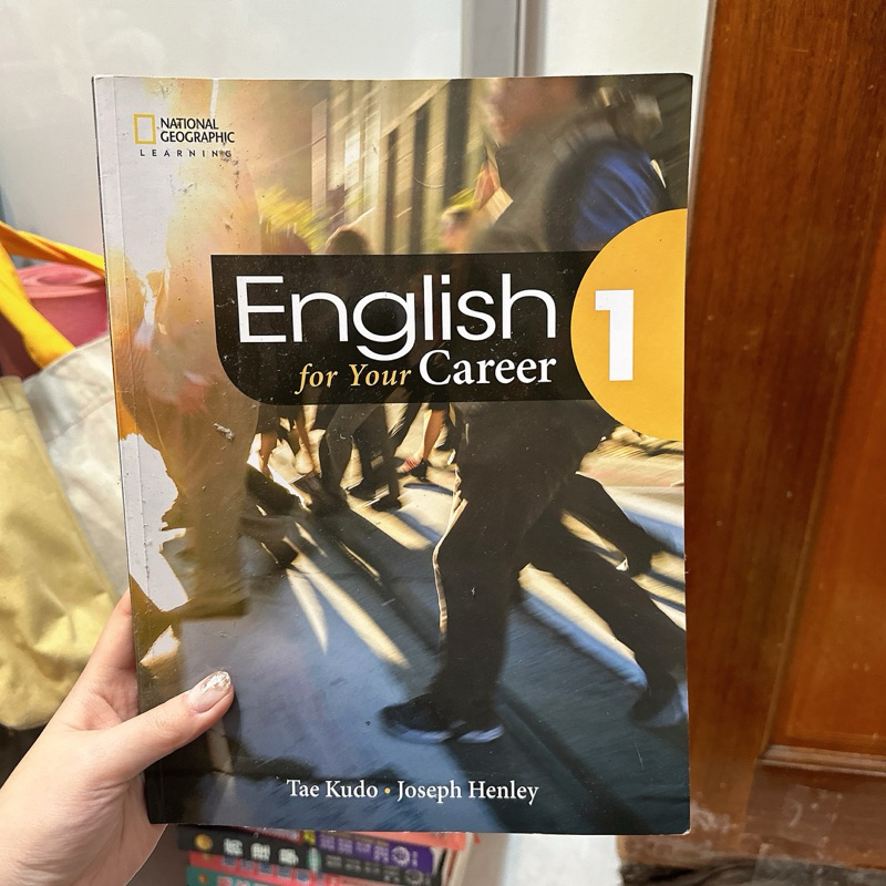 （9成新）English for your career 附CD