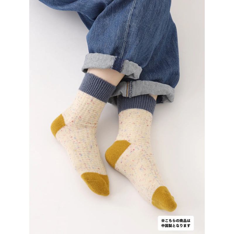 日本🇯🇵現貨 靴下屋 2024🆕 混毛🦙 三色拼接 五彩點短襪