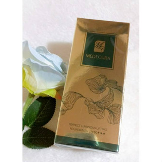 (限時優惠) 臺鹽生技 光感養膚水凝精華 (30ml*1瓶) 金裝限定童顏安瓶粉底 粉底液