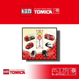 《兩津車庫》TOMICA 多美 2024 新春紀念車款 抽抽樂 金鮪魚款 新春萬福